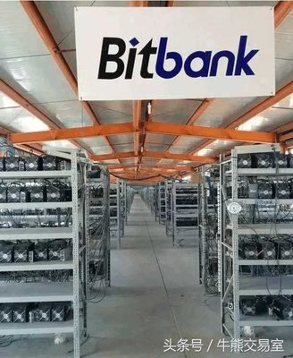 Mining farm setup in Mexico