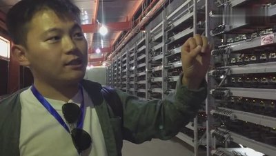 Mining Farm Setup