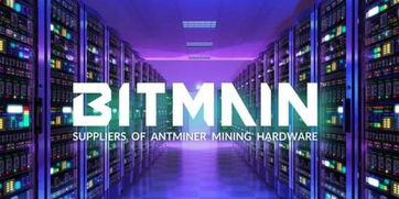 State-of-the-art cryptocurrency mining rig harnessing power efficiently