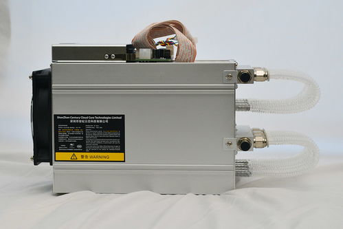 Advanced cooling solutions for mining machines