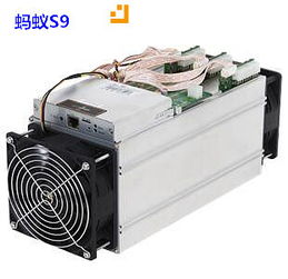 A high-performance Bitcoin mining rig