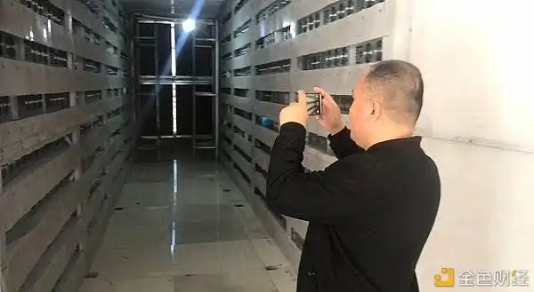 A close-up view of a high-performance mining rig undergoing innovative repairs in a Dutch facility