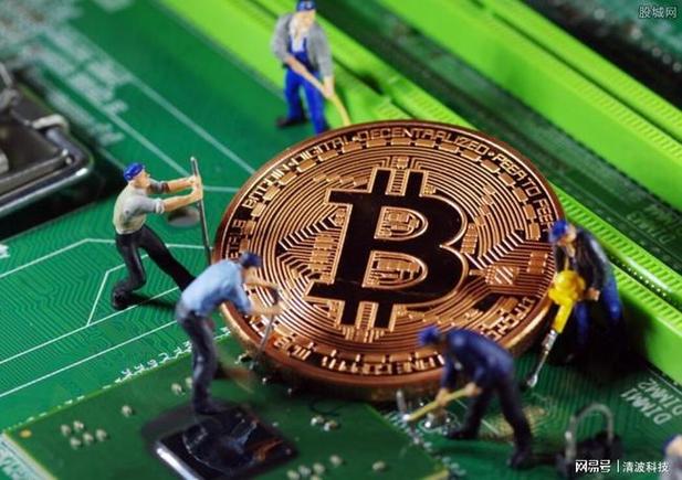 A powerful mining rig with multiple GPUs running Bitcoin mining software.