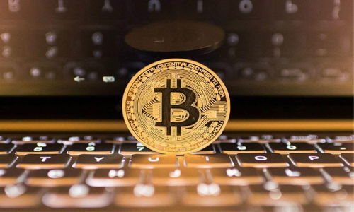 A close up of a modern Bitcoin mining rig showcasing its advanced cooling system and processing chips