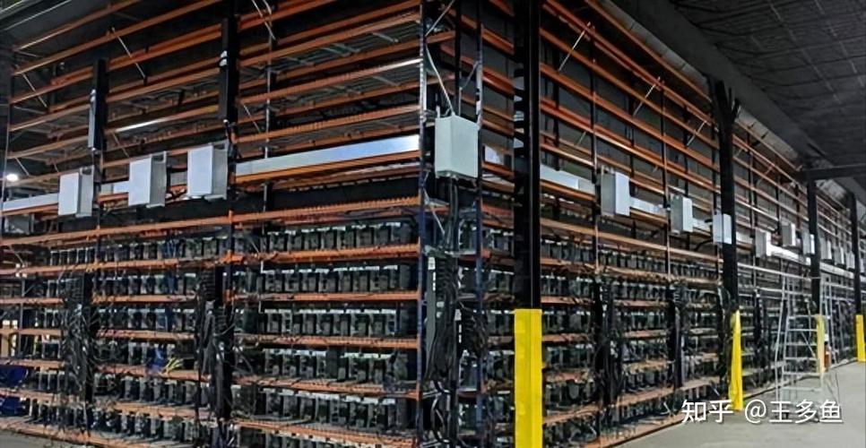 A Goldshell mining rig in operation